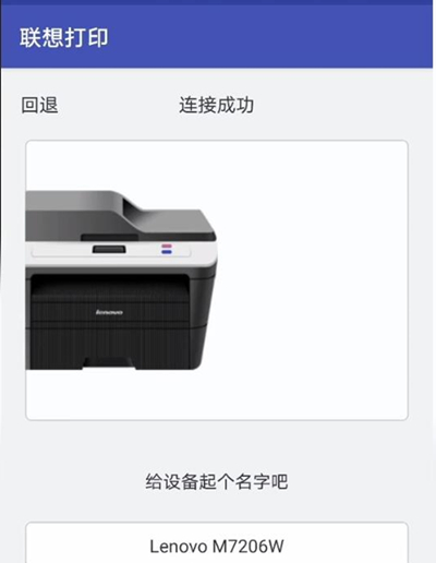 好色先生tv app