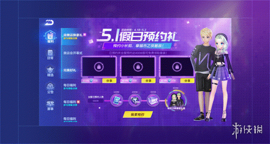 一比特币等于多少人民币