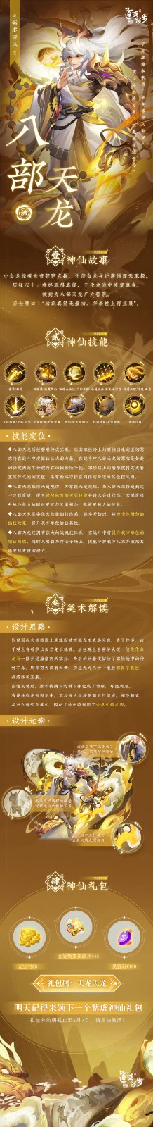 郭曦文演过什么电视(郭曦文真的是演员吗)
