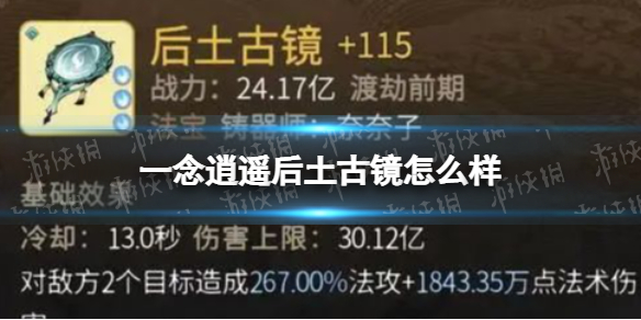 荣耀magic4支持红外遥控吗