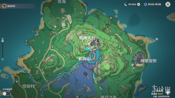 白驹跑腿