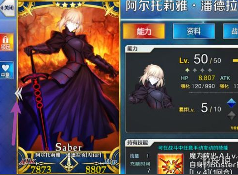 花季v3.014正式版本红楼直播