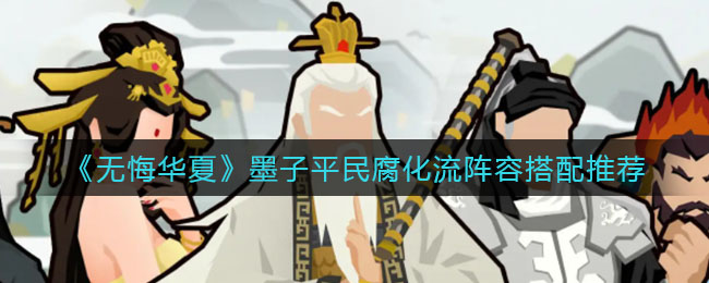 泰拉瑞亚乌鸦法杖怎么样 泰拉瑞亚乌鸦法杖武器介绍