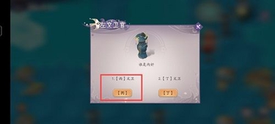 拼多多福利分在哪获得