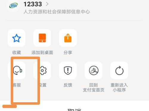 re05cc快猫视频app