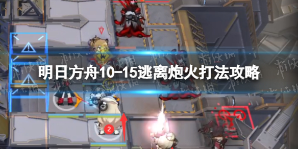 金铲铲之战翎羽共舞活动介绍