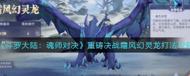爱租机