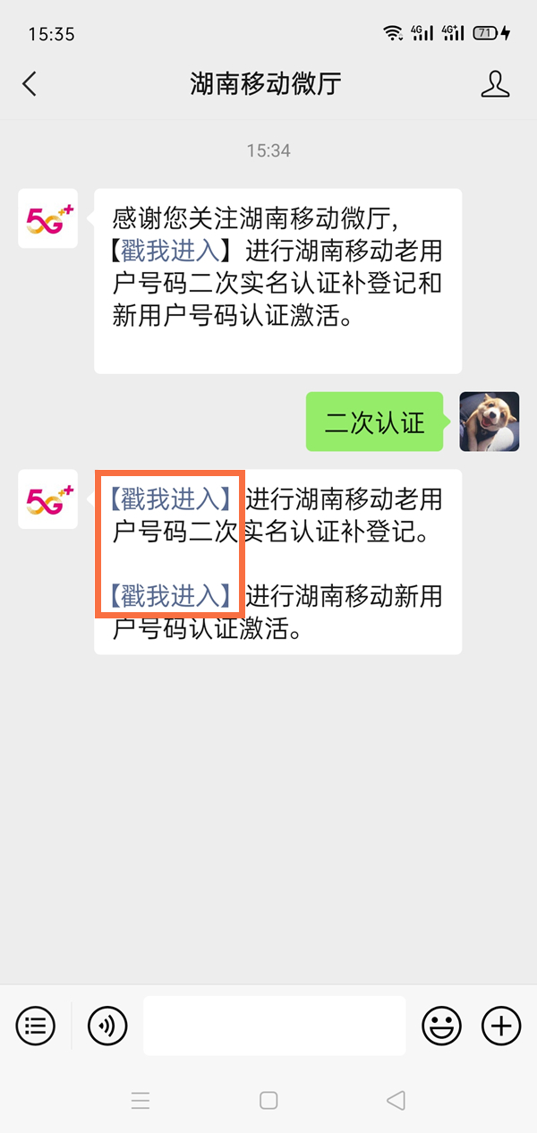 91短视频
