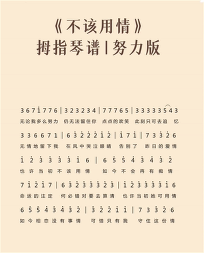 腾讯会议投屏码在哪里找