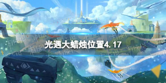 重返帝国富矿活动玩法说明