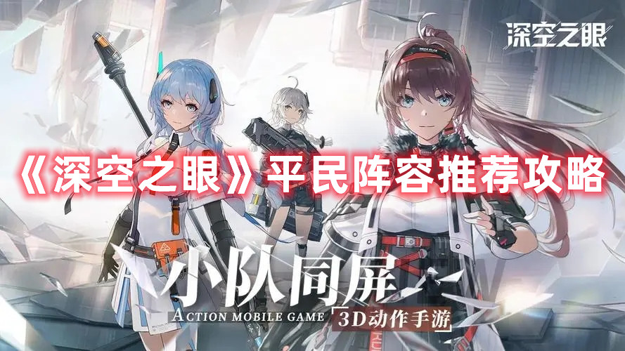 极乐世界app