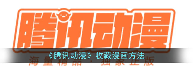 《微信》图标换成别的图标方法介绍