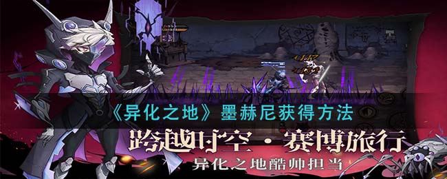 B站硬核会员题库大全 2022B站硬核会员答题答案汇总