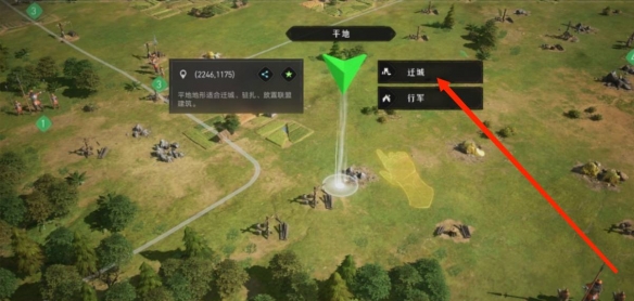 《深宫曲》贺丞歌详细攻略