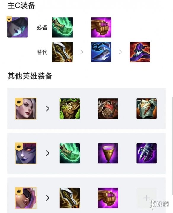qc.tv七彩app