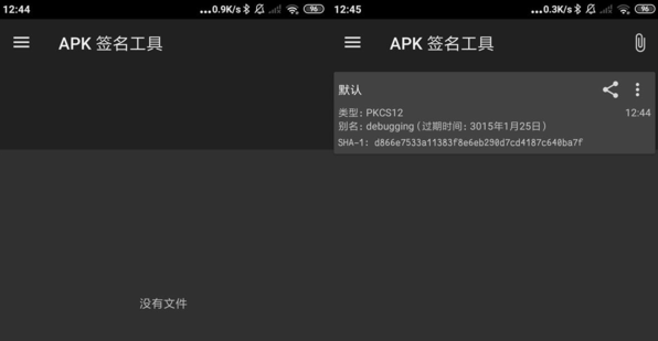 联想m7400pro更换墨粉盒怎么清零