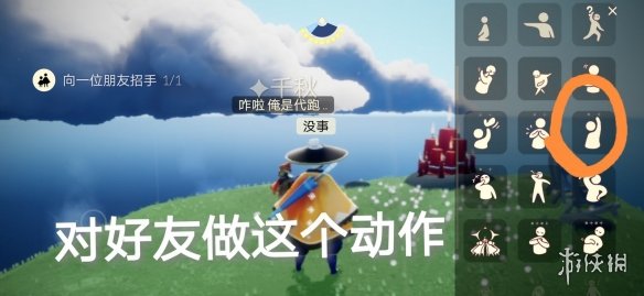 51mh.ifno轻量版兑换码