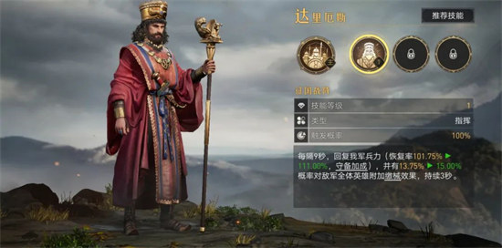 《摩尔庄园手游》摩摩彩蛋节玩法攻略