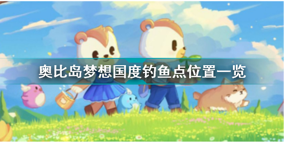 如玉直播软件