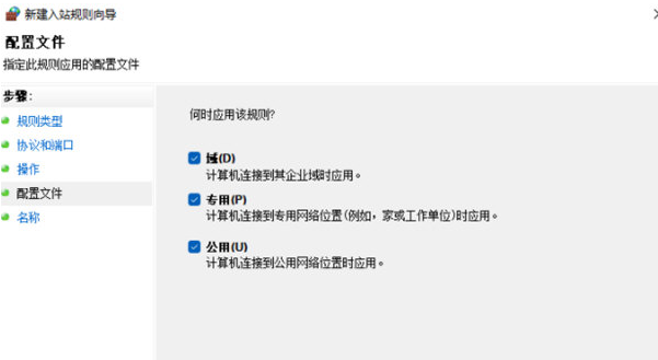 支付宝芝麻粒转送方法