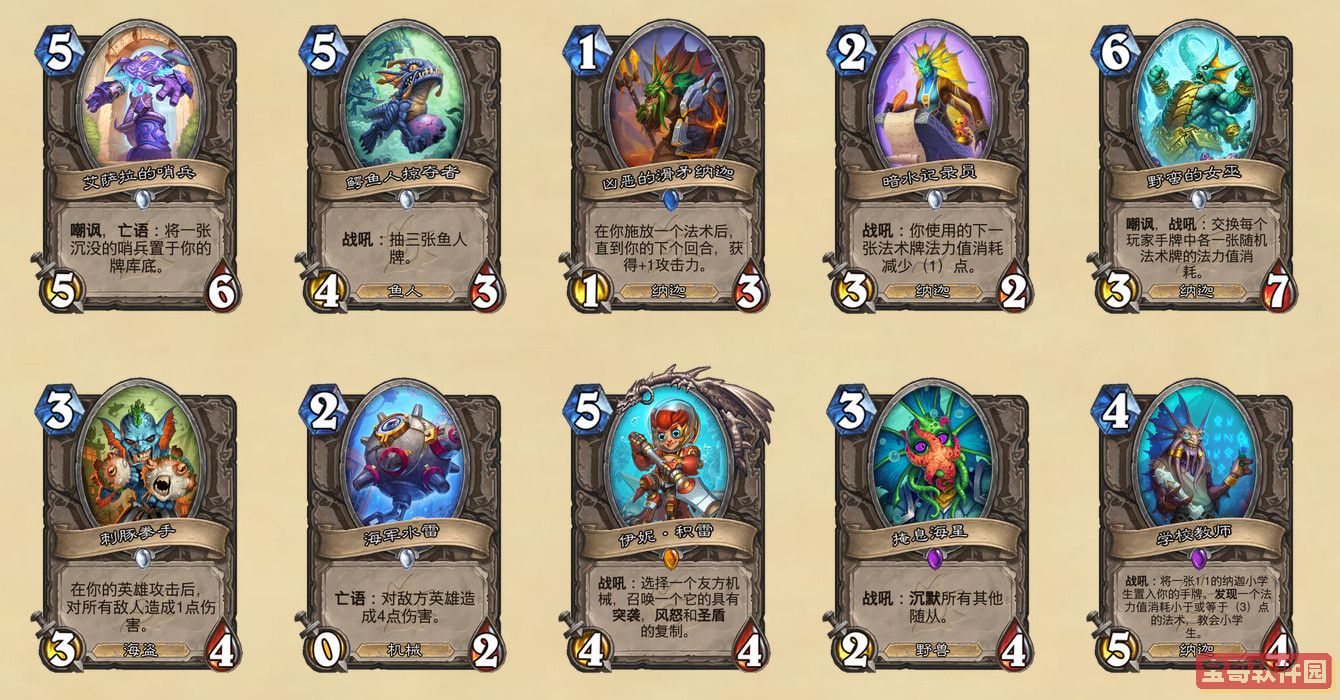 qc.tv七彩app