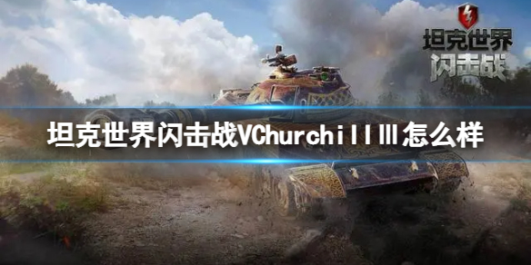 爱租机