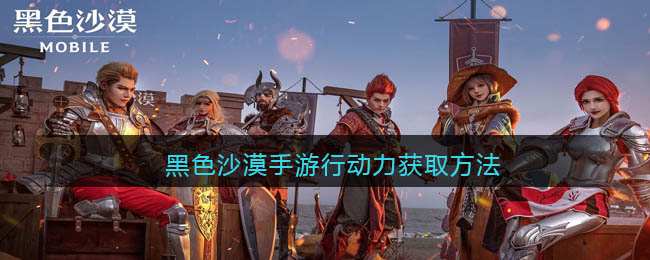 gn show show way是什么梗