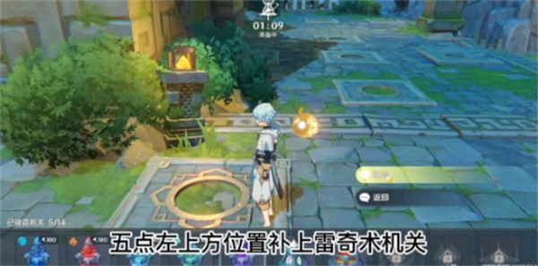 ttt.tips汤头条ios