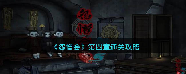 希柒停车
