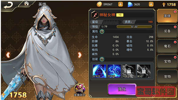 re05cc快猫视频app