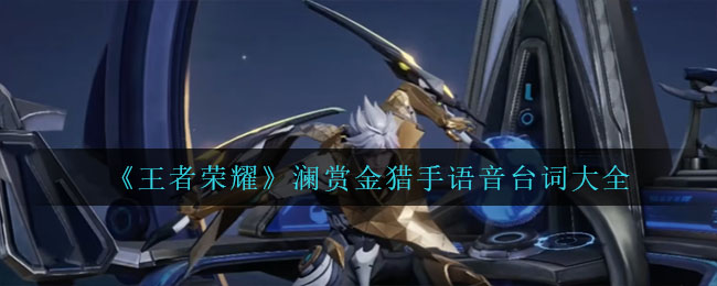 ttt.tips汤头条ios