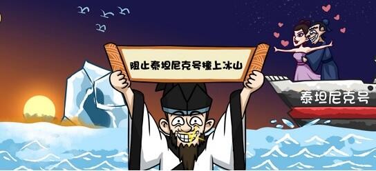 爱租机