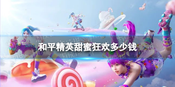 腾讯会议投屏码在哪里找