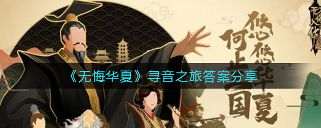 2022《哔咔哔咔漫画》最新版官网入口