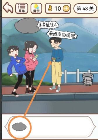 崴过一次脚后很容易再次扭伤，是真的吗