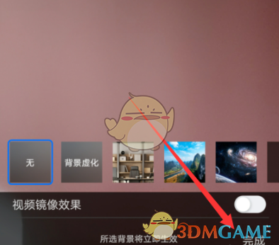 魔塔与勇士救赎者怎么样