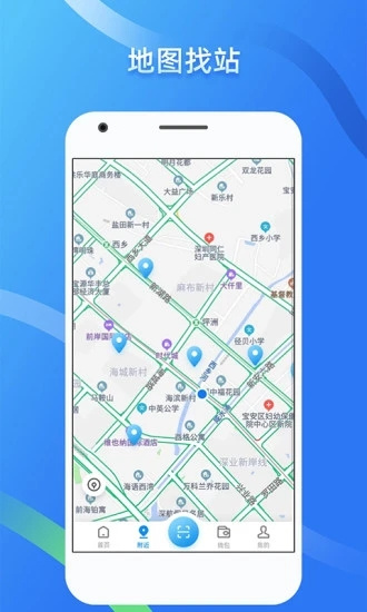 《地下城堡2》3月31日清明版本更新内容2022