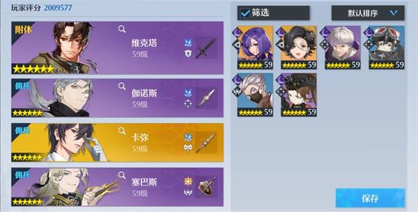 mt.t∨模特直播app