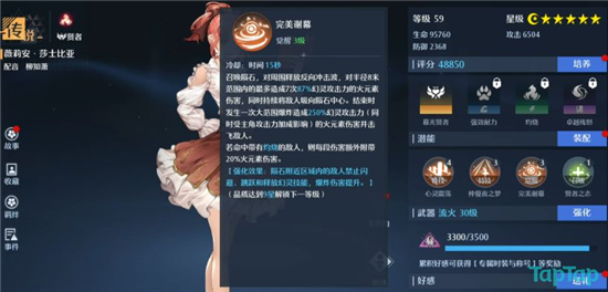 2022全民K歌VIP怎么免费抽