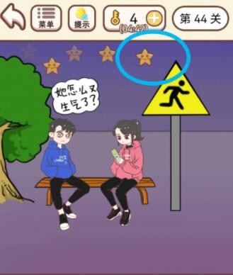 老八为什么封号了(老八本人封号原因)