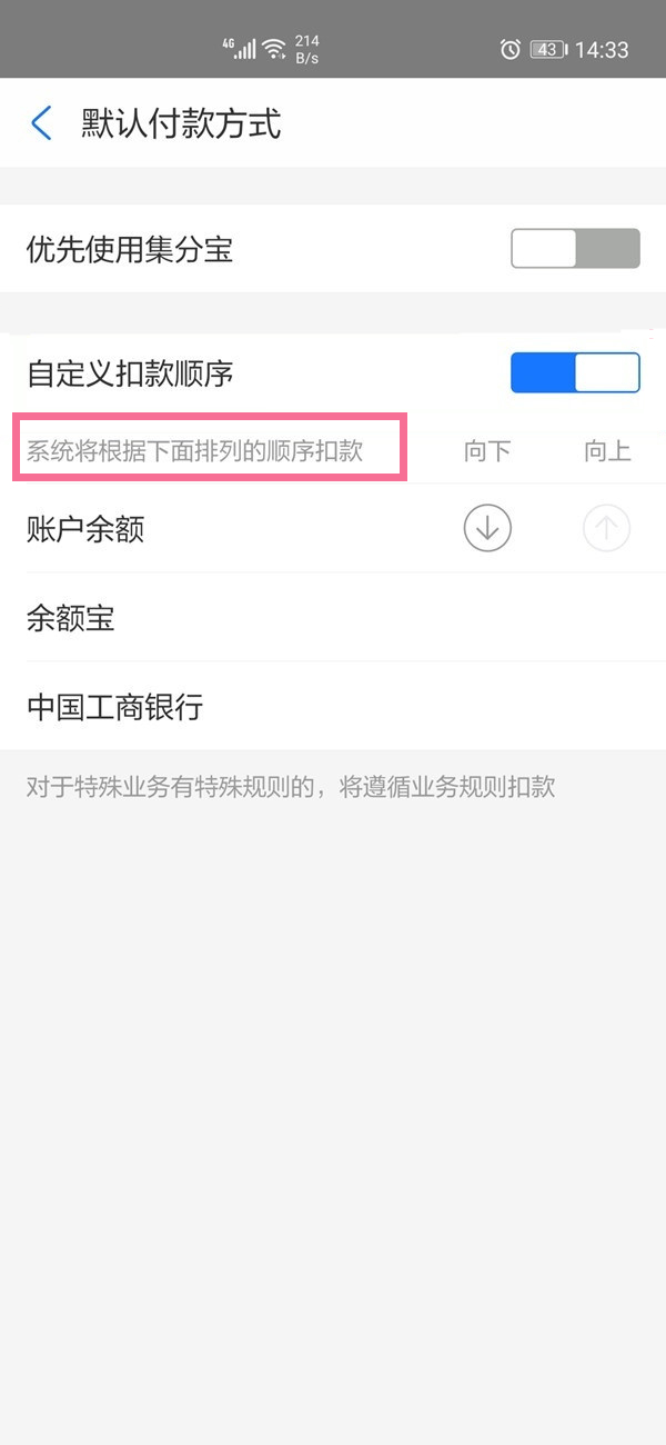 原神堇庭华彩活动怎么参加 原神堇庭华彩前置条件