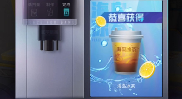 柑橘直播网站gj:app