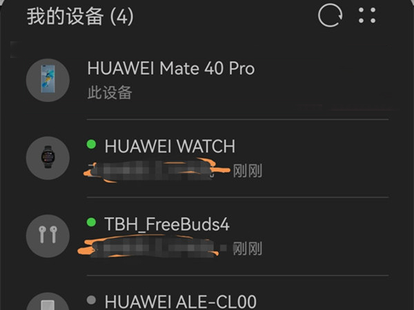 空中飞人是什么梗