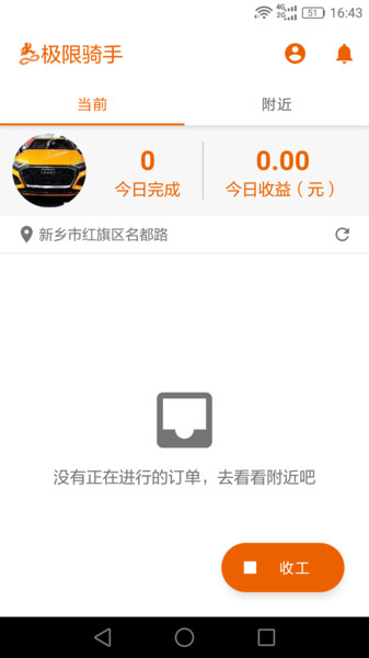 口红是用什么做的(口红是虫子做的吗)