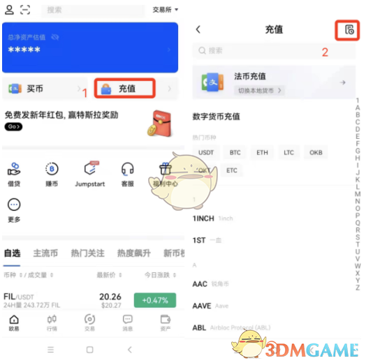 三国志战略版邹氏拆不拆 三国志战略版邹氏阵容搭配