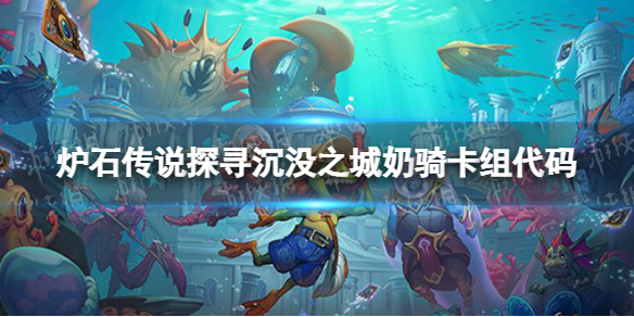 B站硬核会员题库大全 2022B站硬核会员答题答案汇总