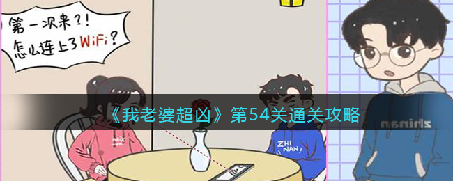 常德跑得快