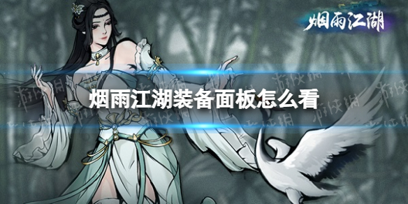 Yj99tv妖精app