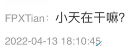 超级战士英雄大师