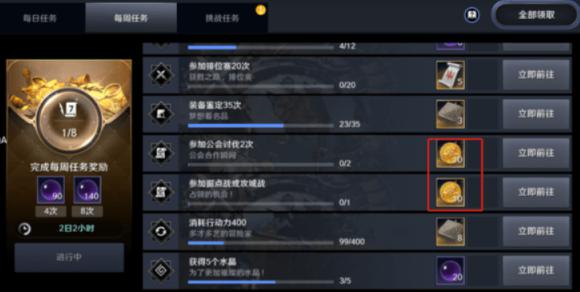 sgp2.app水果派视频下载
